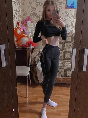 Лолита